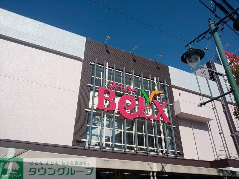 クレイノアメリアメゾンの物件内観写真