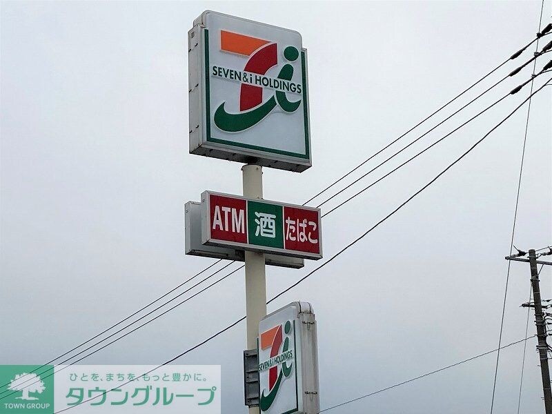 クレイノアメリアメゾンの物件内観写真