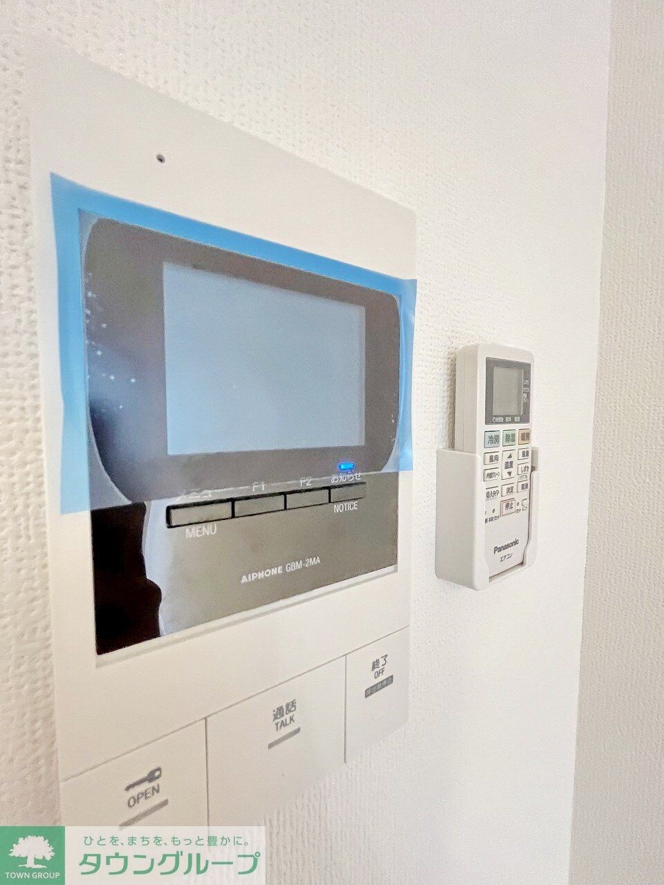 Will Mira上青木の物件内観写真