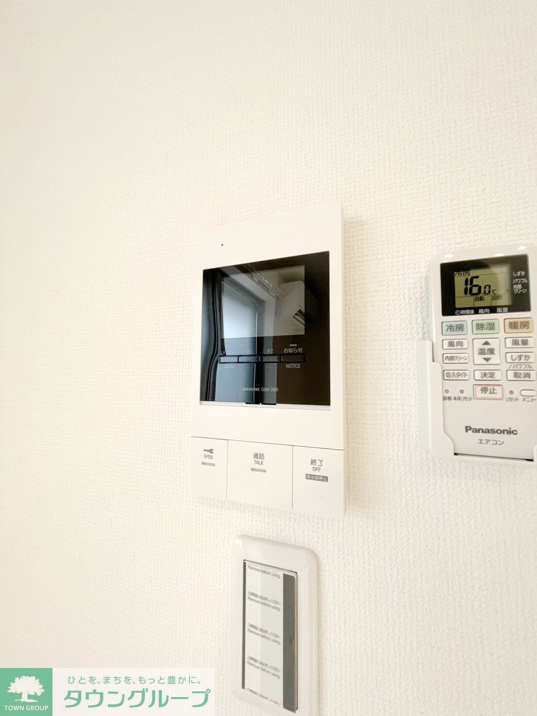 Mark Duo塚越IIIの物件内観写真