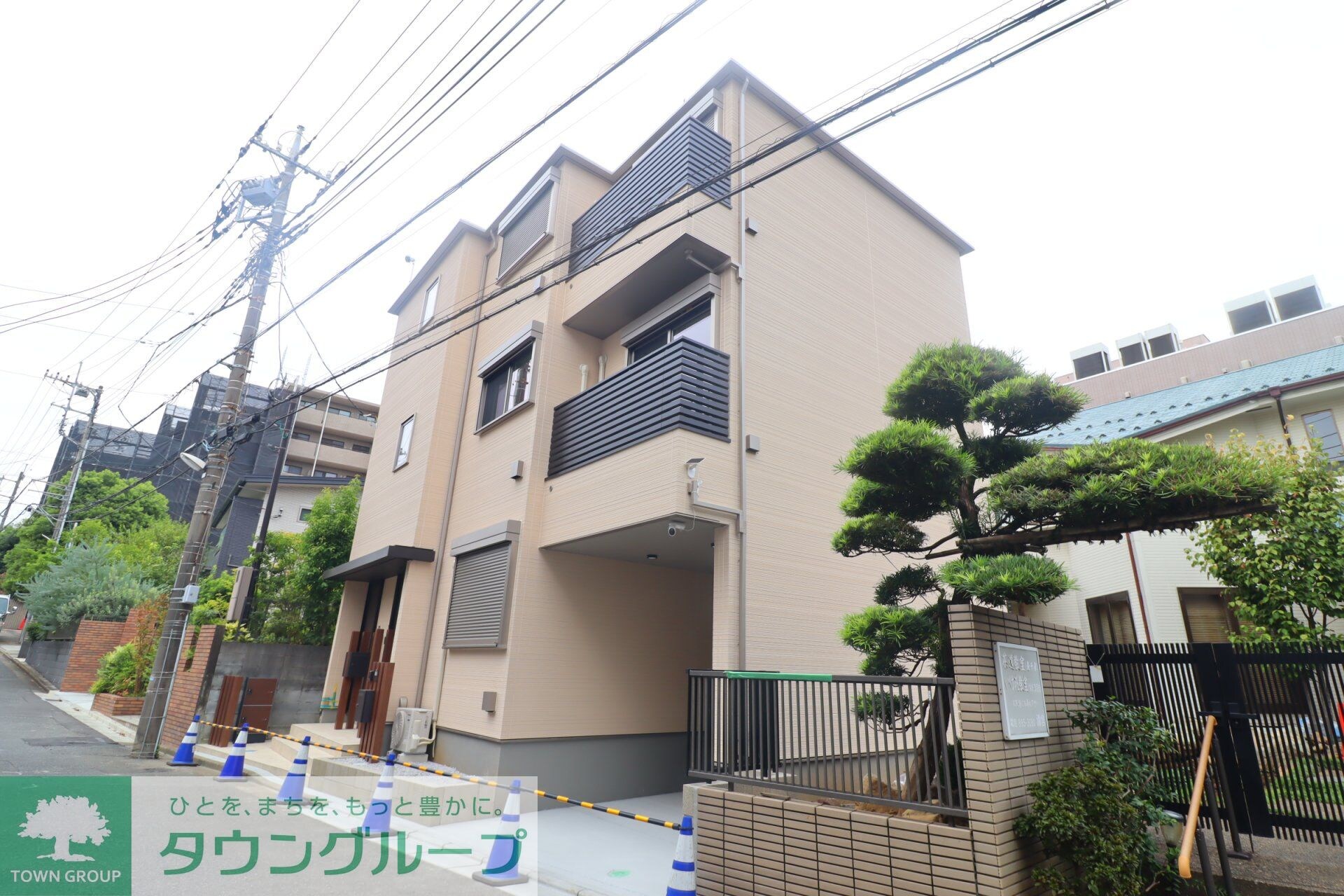 Green Teaの物件内観写真