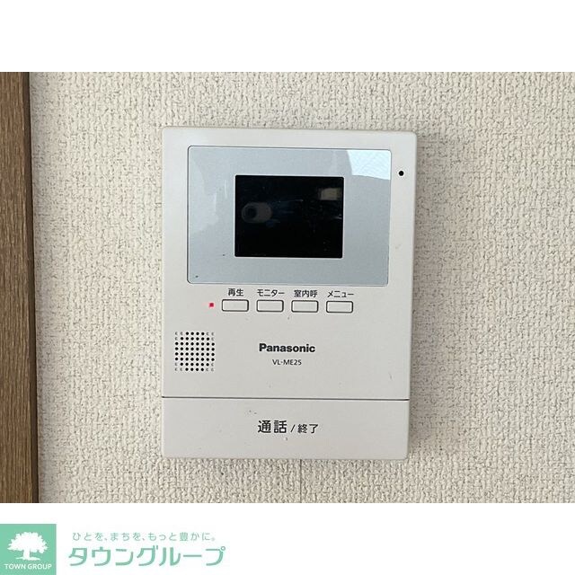 プレゼントコートの物件内観写真