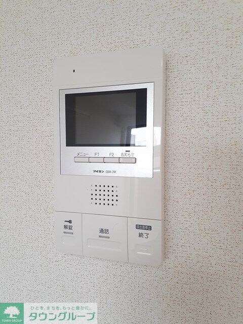 ベルフィオーレの物件内観写真