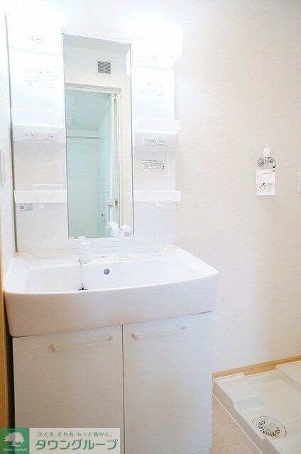 ウィンドガーデンの物件内観写真