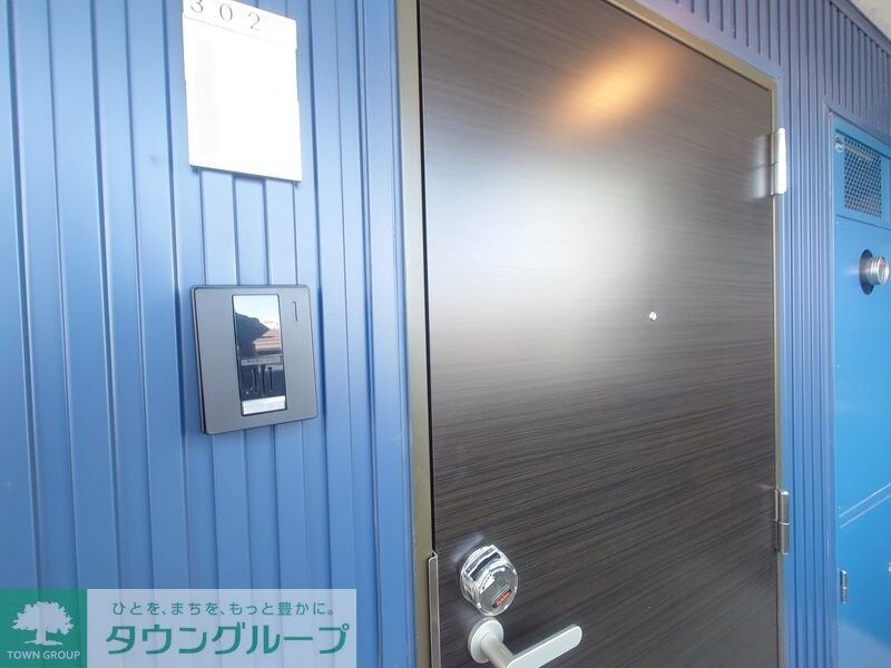 メゾンセリジエの物件内観写真