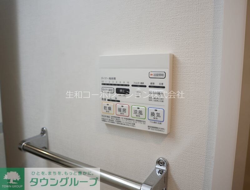 シャルム・ラソワの物件内観写真