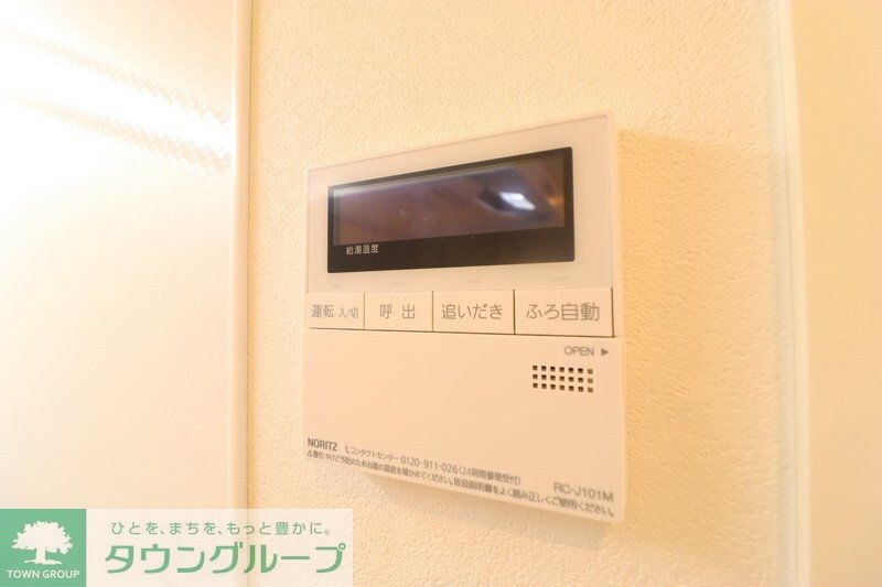 May's川口の物件内観写真