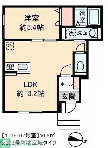Vitaの物件間取画像