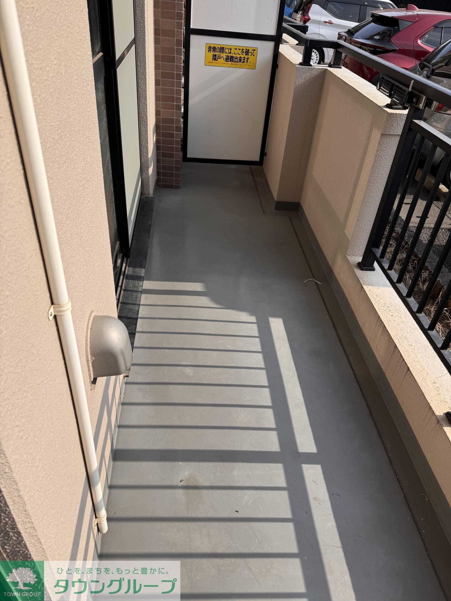 UNITEの物件内観写真