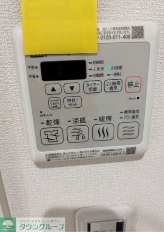 ファミーユメゾンの物件内観写真