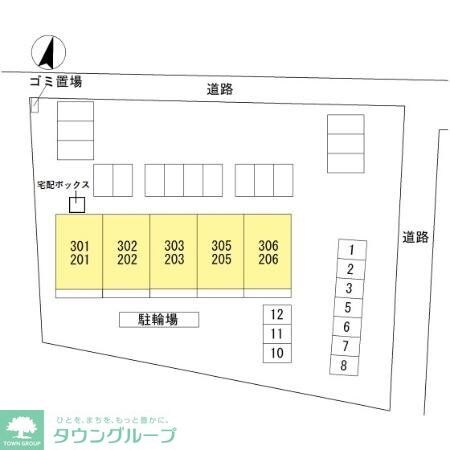 桜コートの物件内観写真