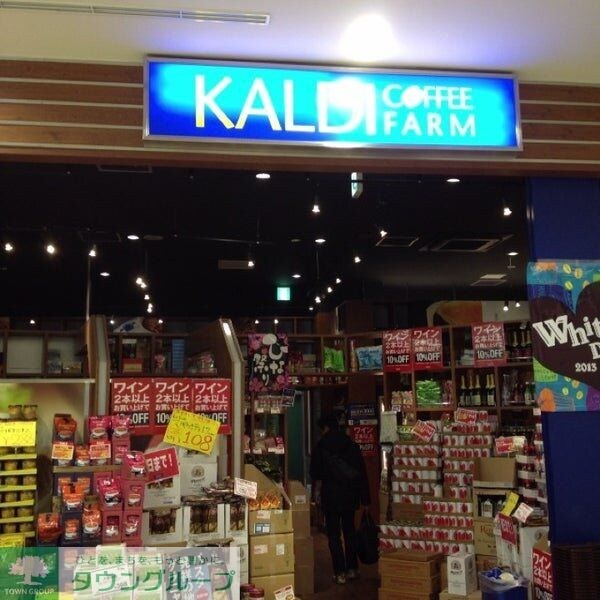 レオパレスアピラの物件内観写真