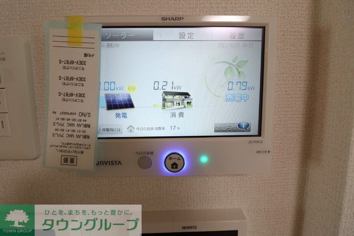 ルミナスコートの物件内観写真