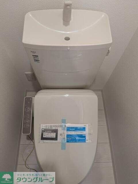 アクシーズ南浦和3丁目の物件内観写真