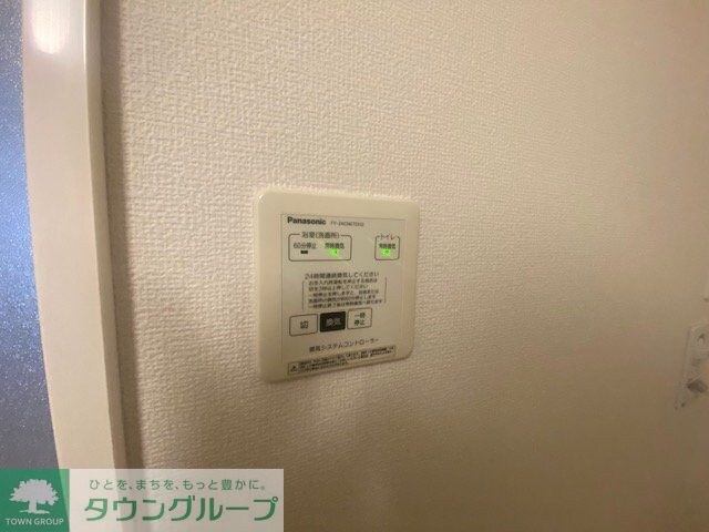 ファミーユの物件内観写真