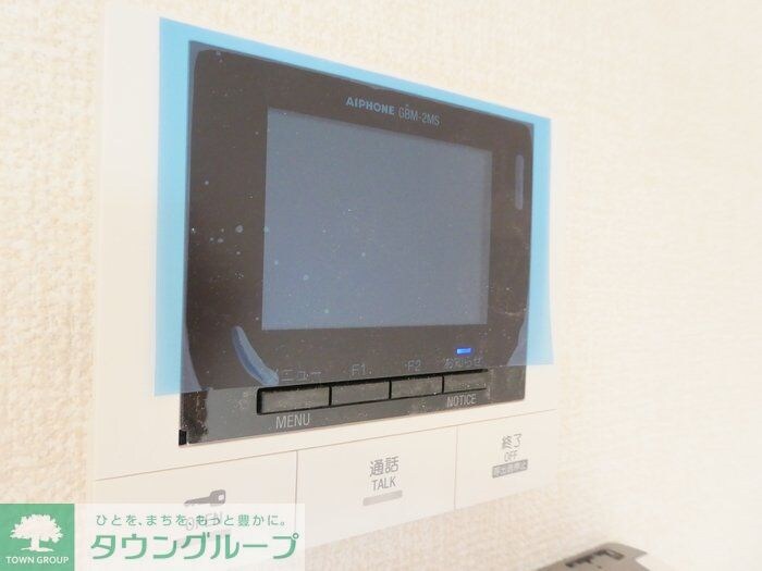 ユートリーXの物件内観写真