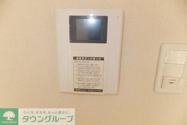 アトーレ下落合マンションの物件内観写真