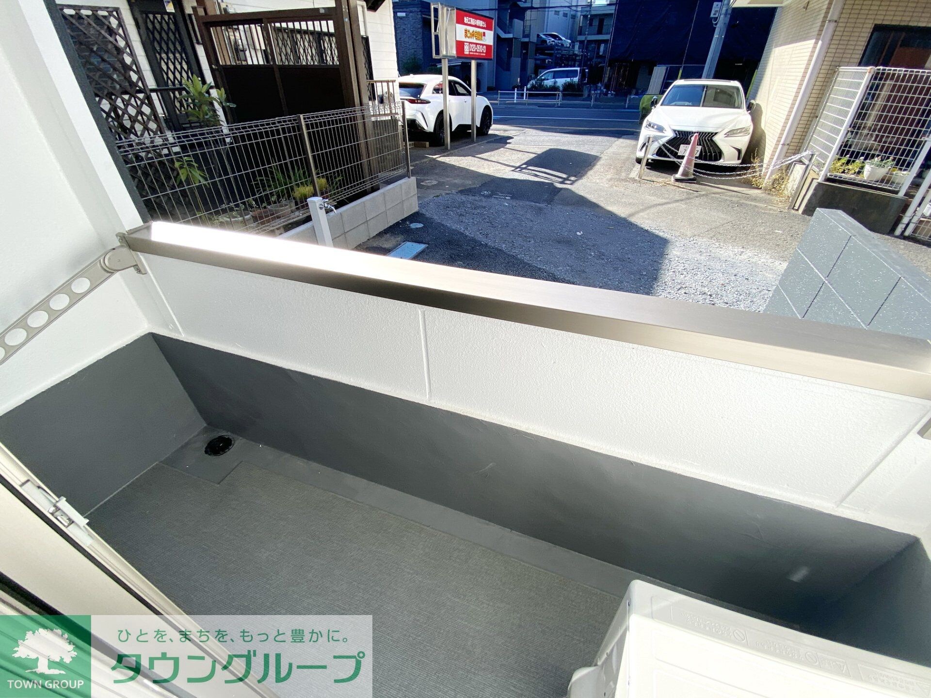 エミネックス与野の物件内観写真