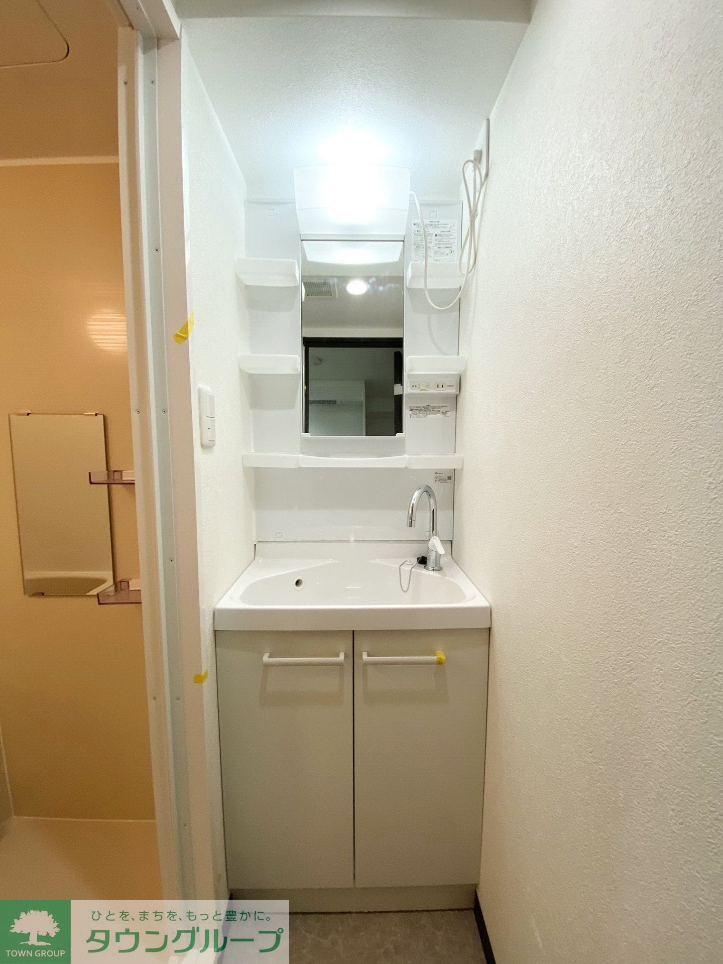 エミネックス与野の物件内観写真