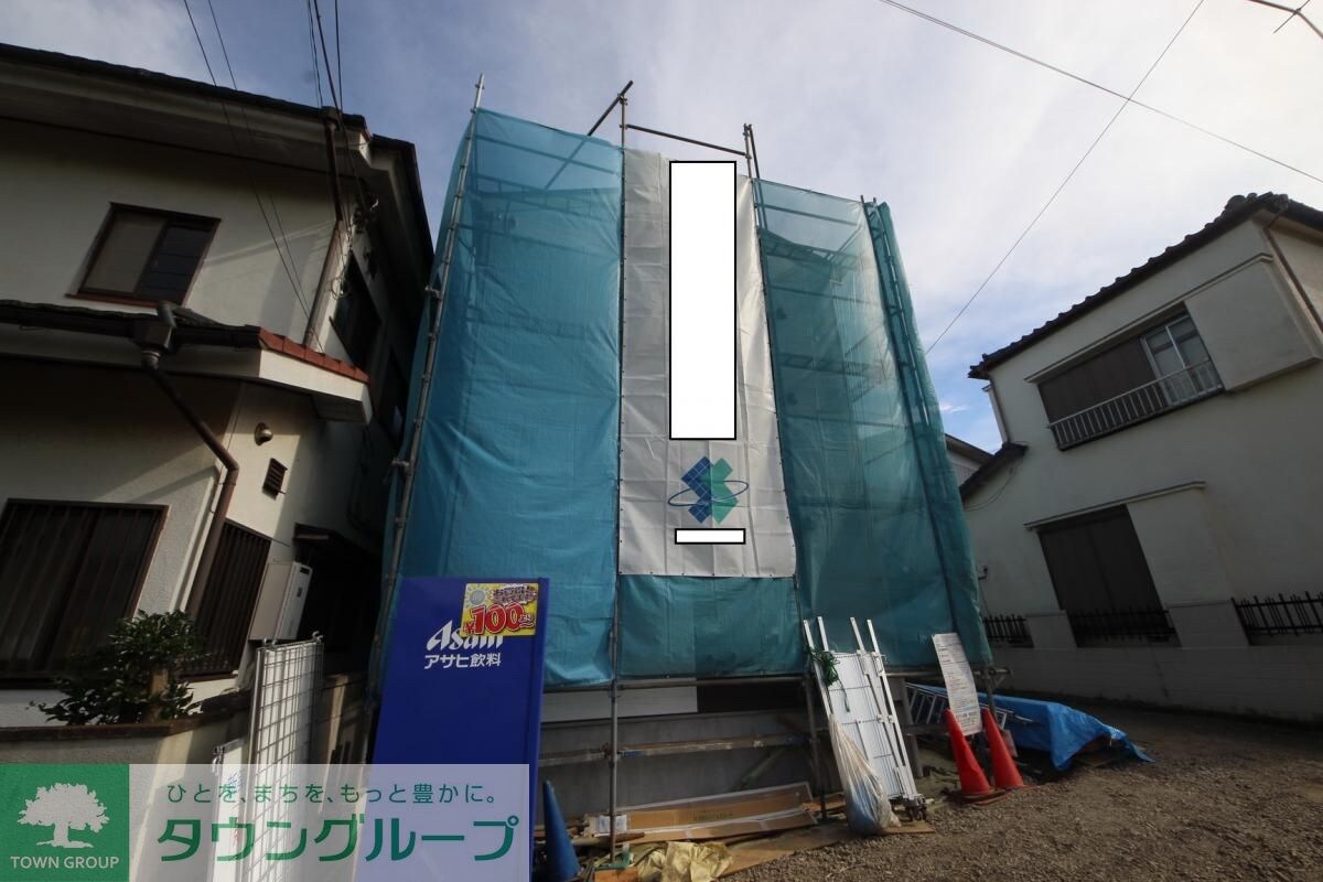 イーグル与野本町 A棟の物件内観写真