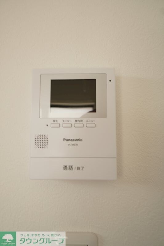 イーグル与野本町 A棟の物件内観写真