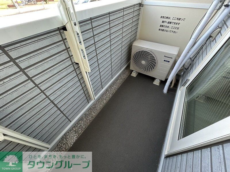 MELDIA与野本町IIIの物件内観写真