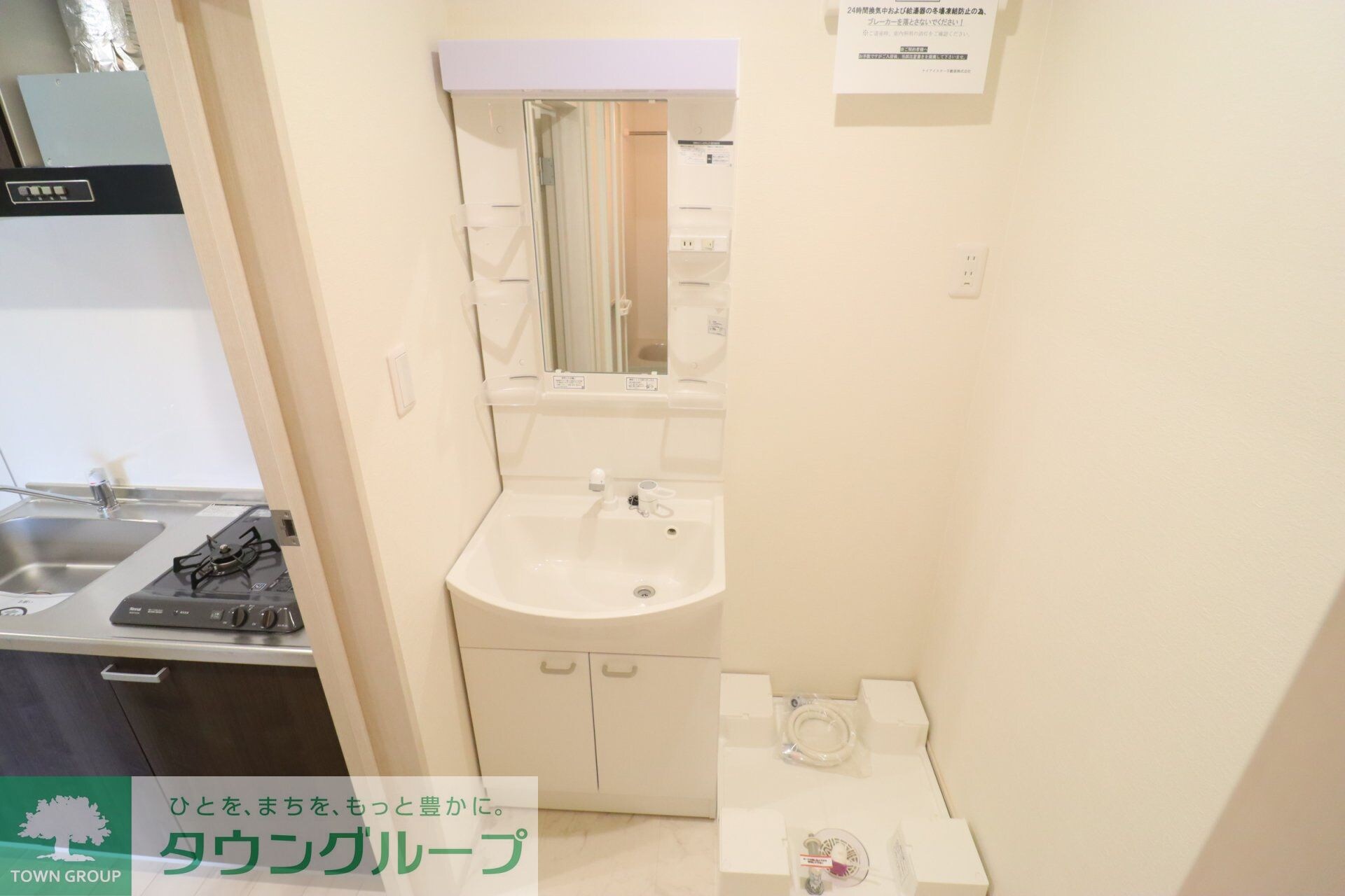 KEIAI RESIDENCE 中浦和の物件内観写真