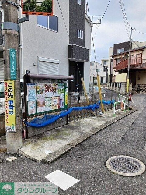 エスベールの物件内観写真