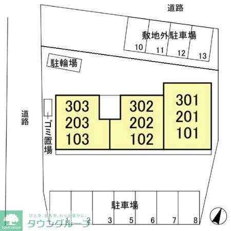 リモージュ新郷の物件内観写真