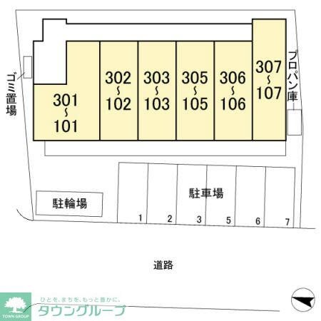 リヴィエールの物件内観写真