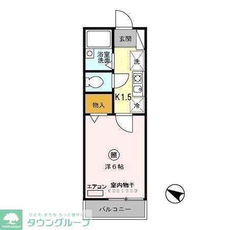 グリーンパークの物件内観写真