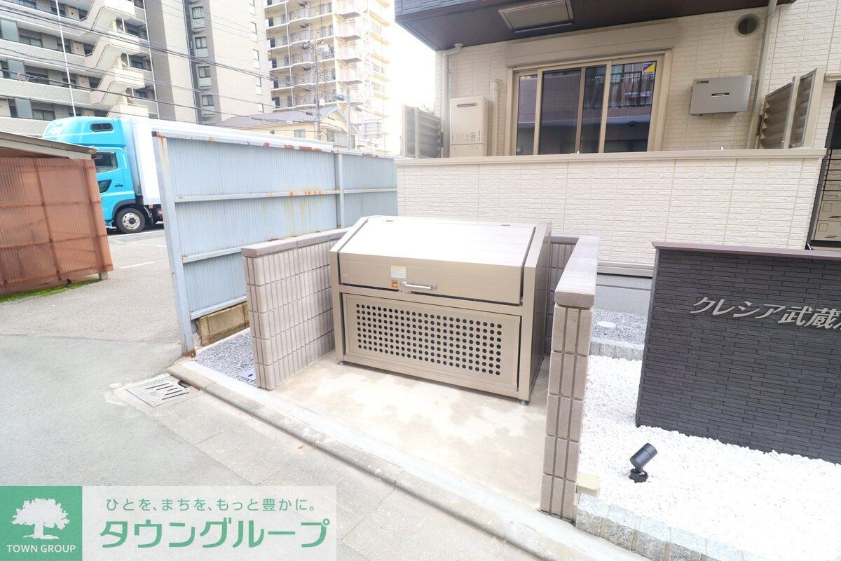 クレシア武蔵浦和の物件内観写真