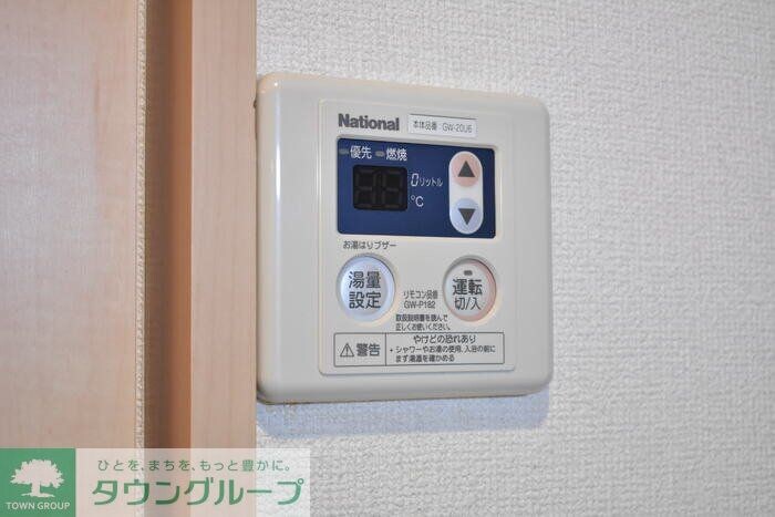 ウィスタリア Dの物件内観写真