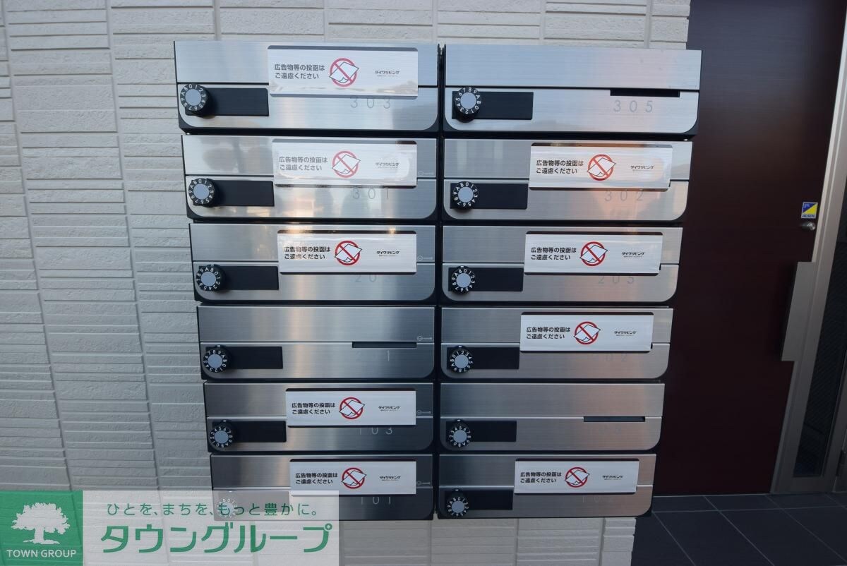 バレンティアの物件内観写真