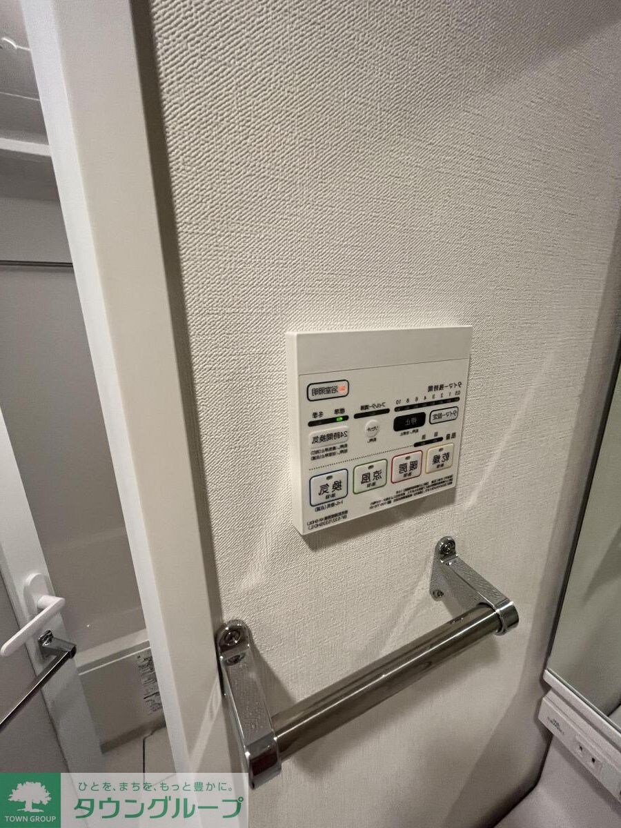 ベルヴィル氷川の杜の物件内観写真