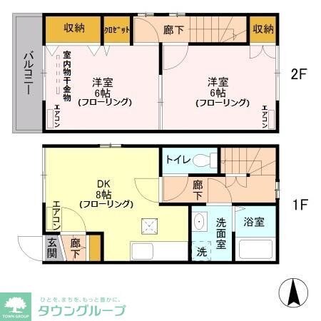 メゾネット・アミの物件間取画像