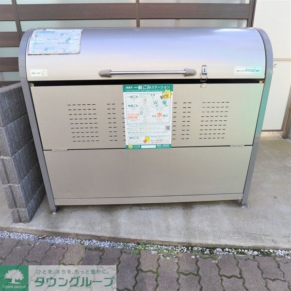 REVE西川口の物件内観写真