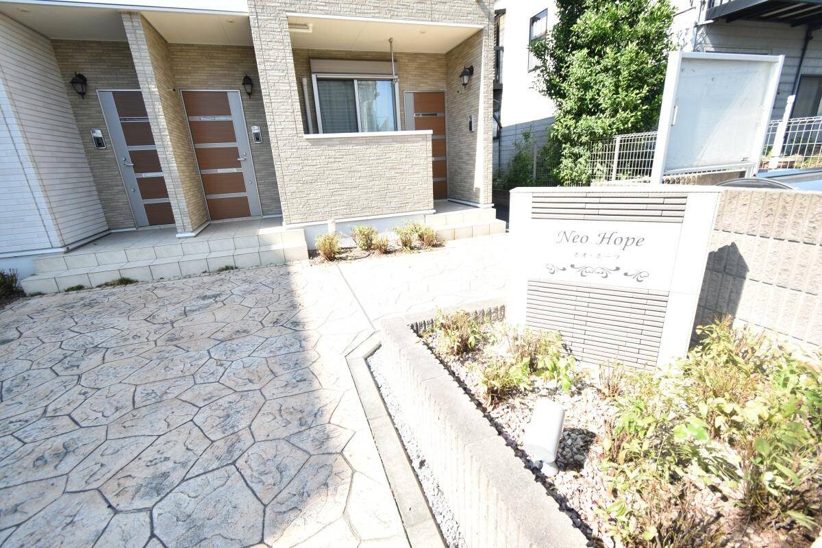 ネオ・ホープの物件内観写真