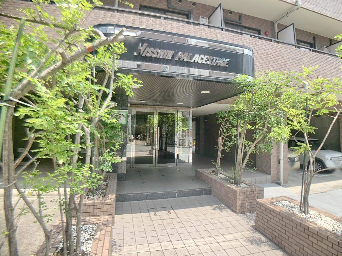 日神パレステージ町田第2の物件内観写真