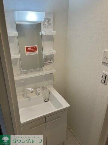 カインドネス小田急相模原の物件内観写真