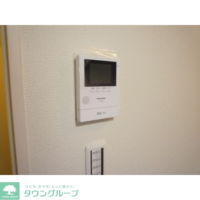 ハイハーバーの物件内観写真