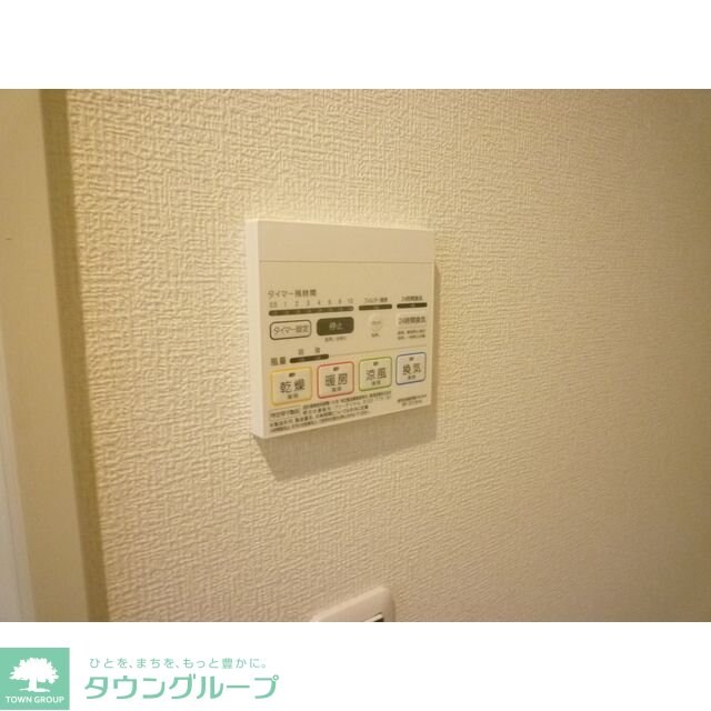 ハイハーバーの物件内観写真