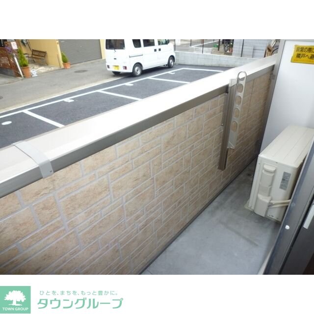 ハイハーバーの物件内観写真