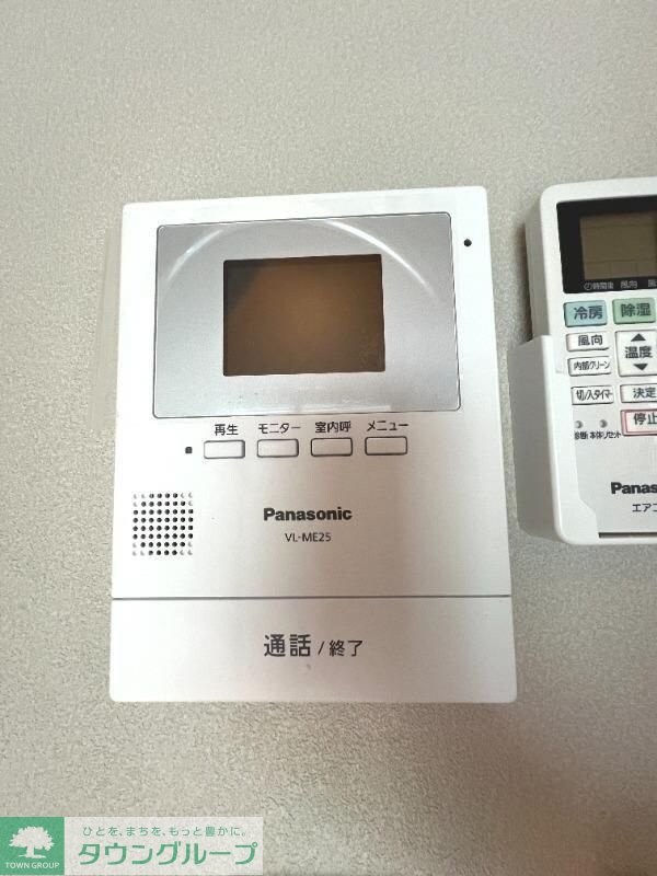 シティハイツ座間の物件内観写真