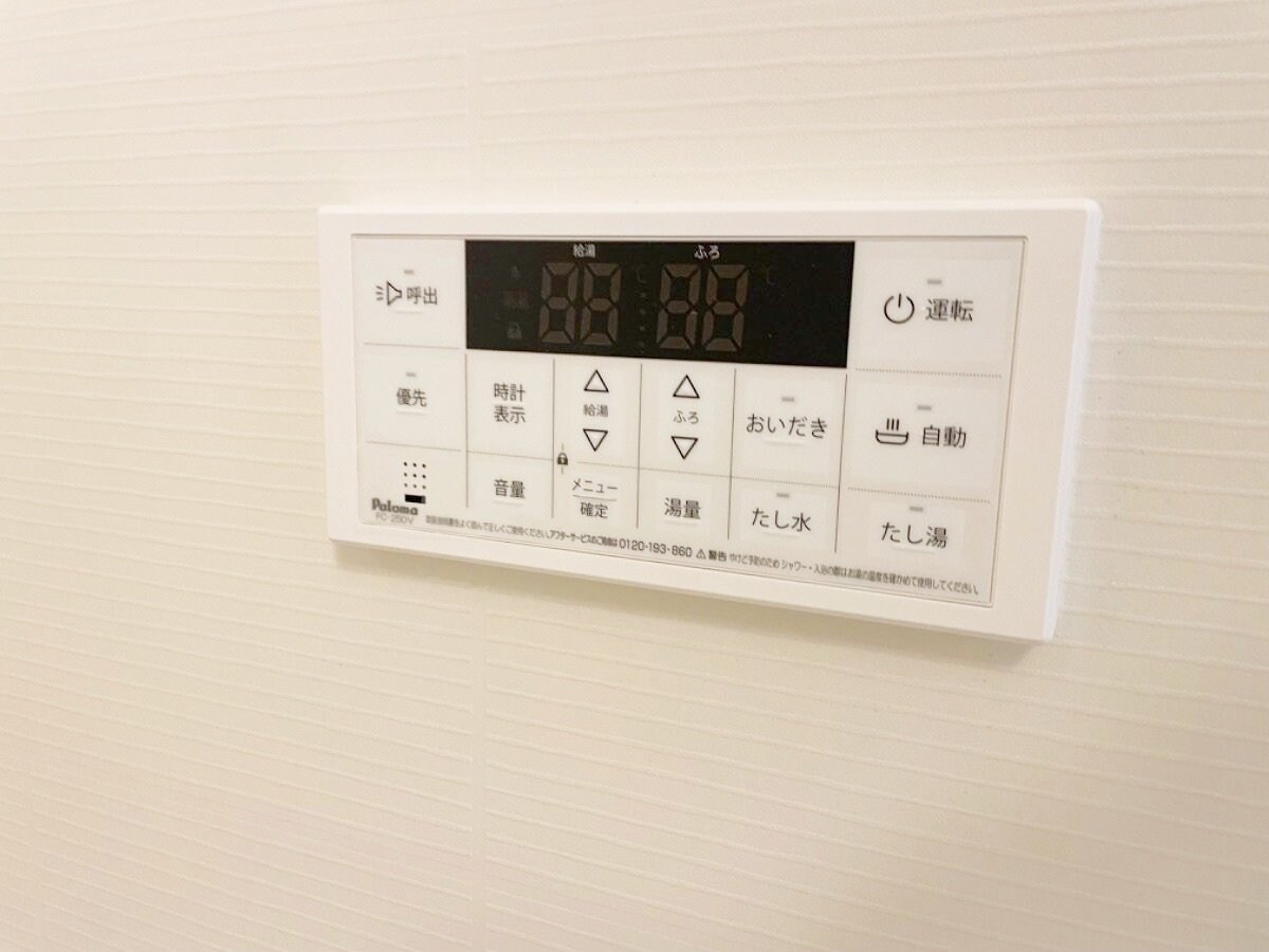 カルム ヴィラージュの物件内観写真