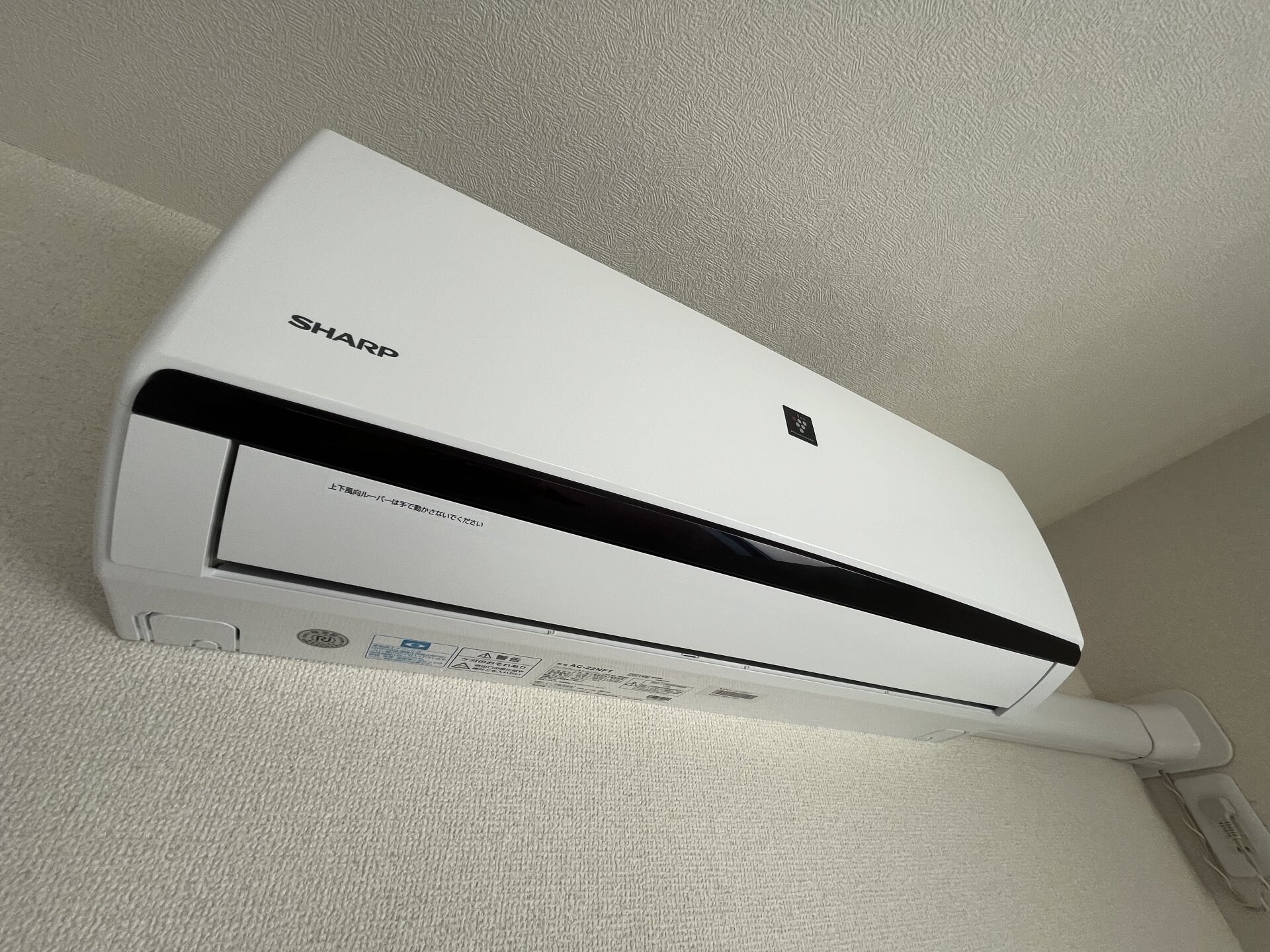 WithFun小田急相模原駅前の物件内観写真