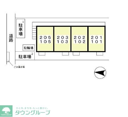 プルミエール相模原の物件内観写真