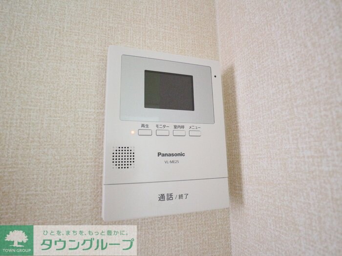 プルミエール相模原の物件内観写真