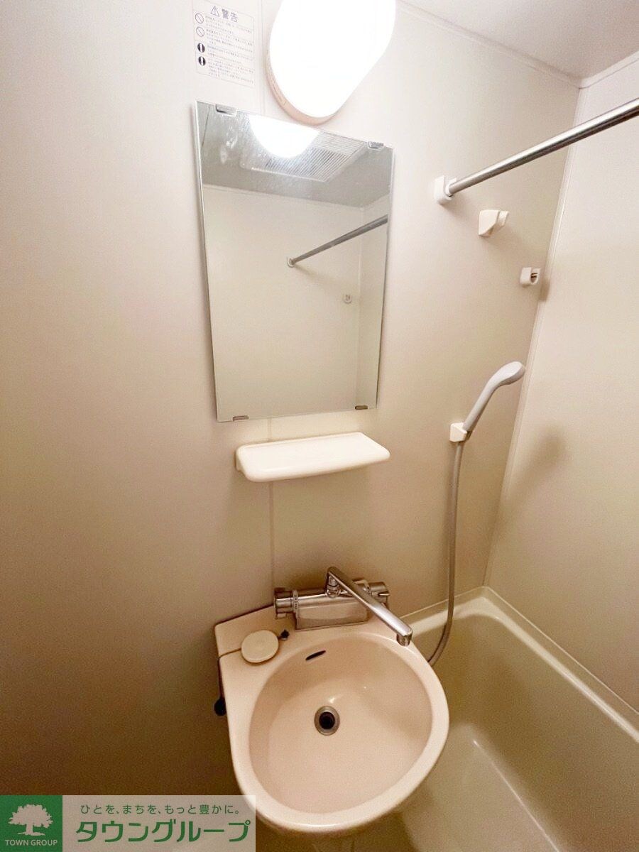 レオパレスアンジェリークIの物件内観写真