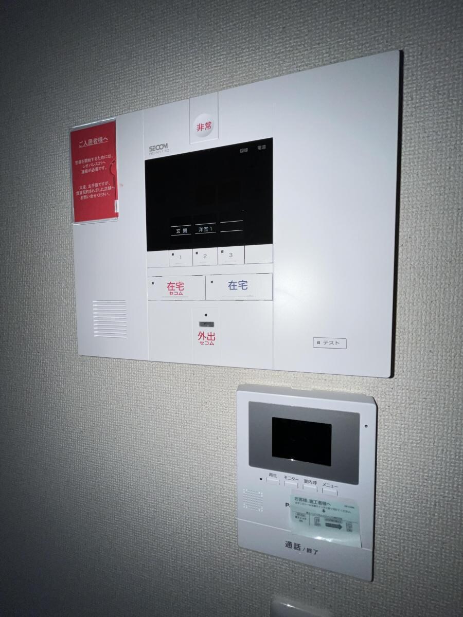 クレイノタウンコートの物件内観写真